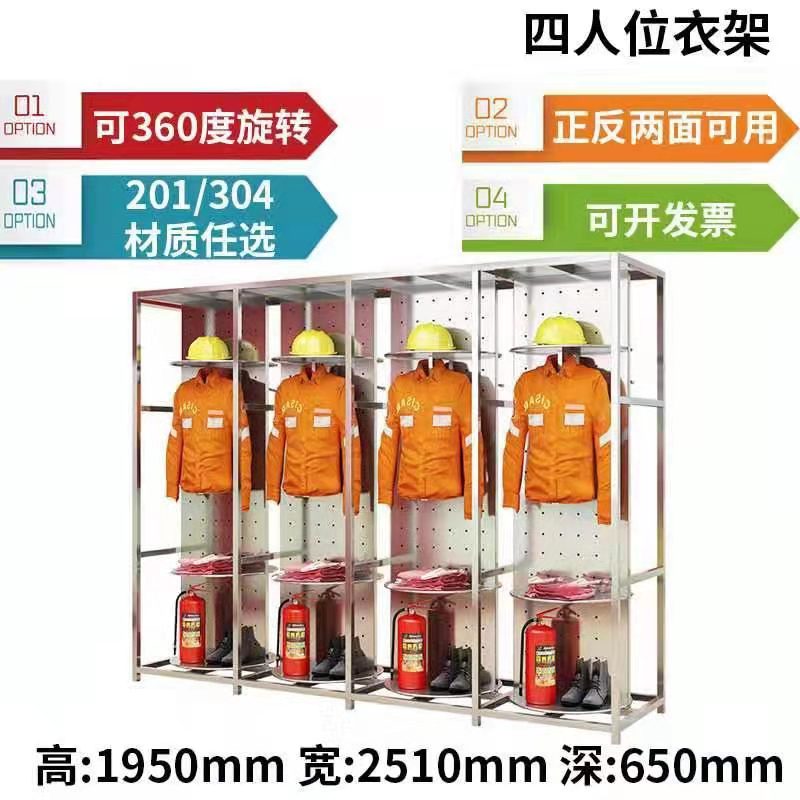 咨询-博源国际公司77728415微【开户与注册流程】