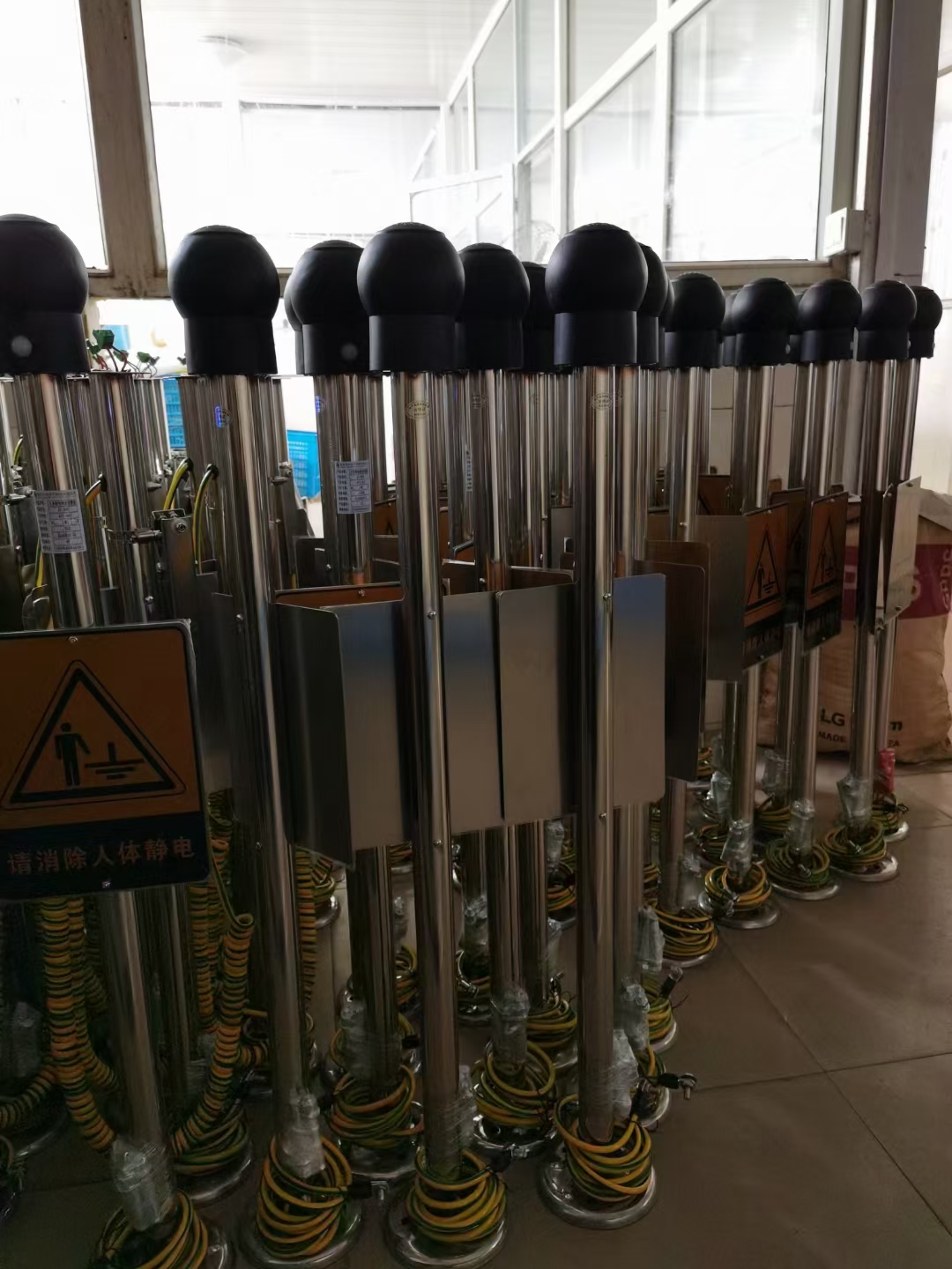    触摸静电消除球